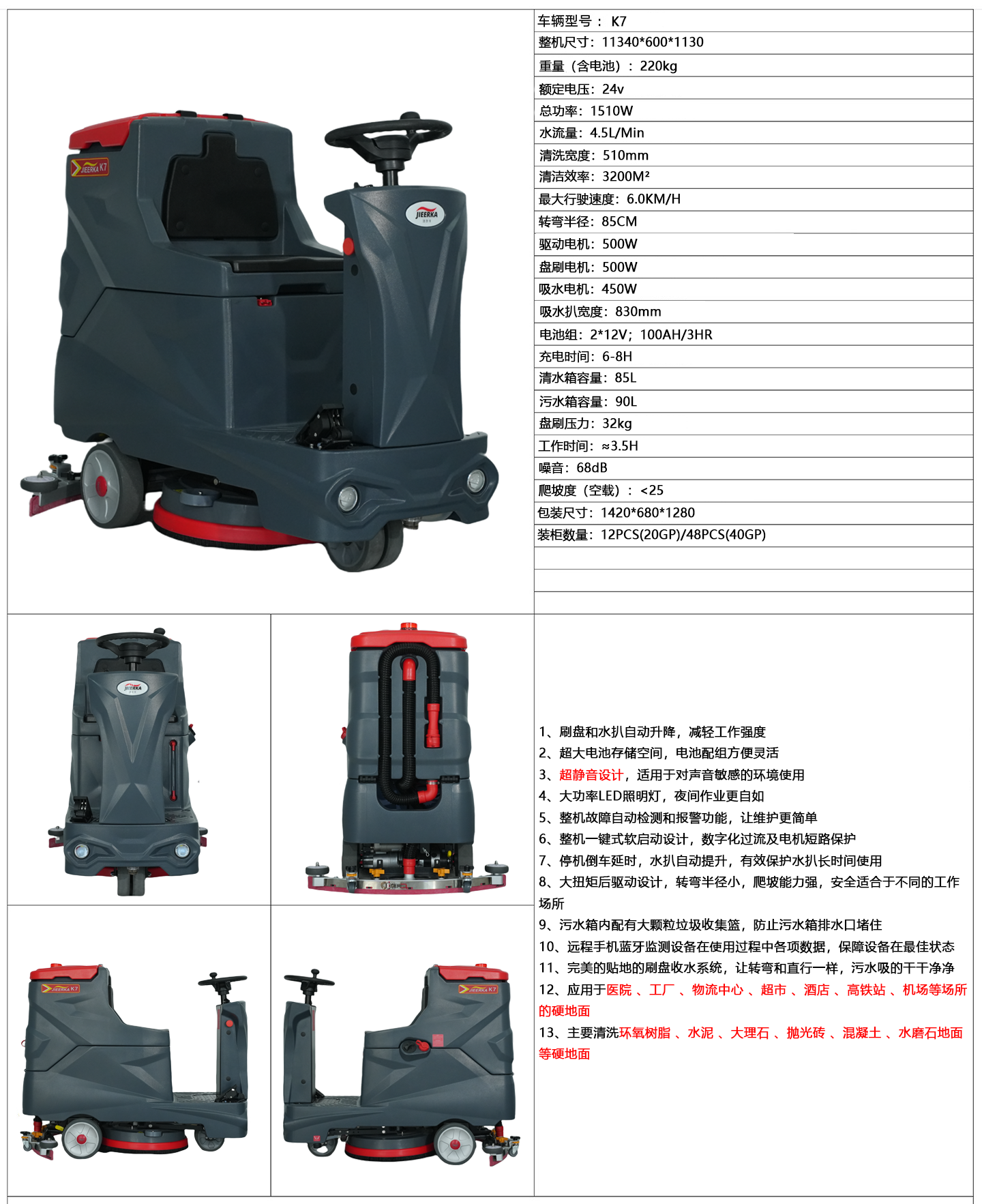 40ef8439983c95f2a42b1763d46ff6e4.png