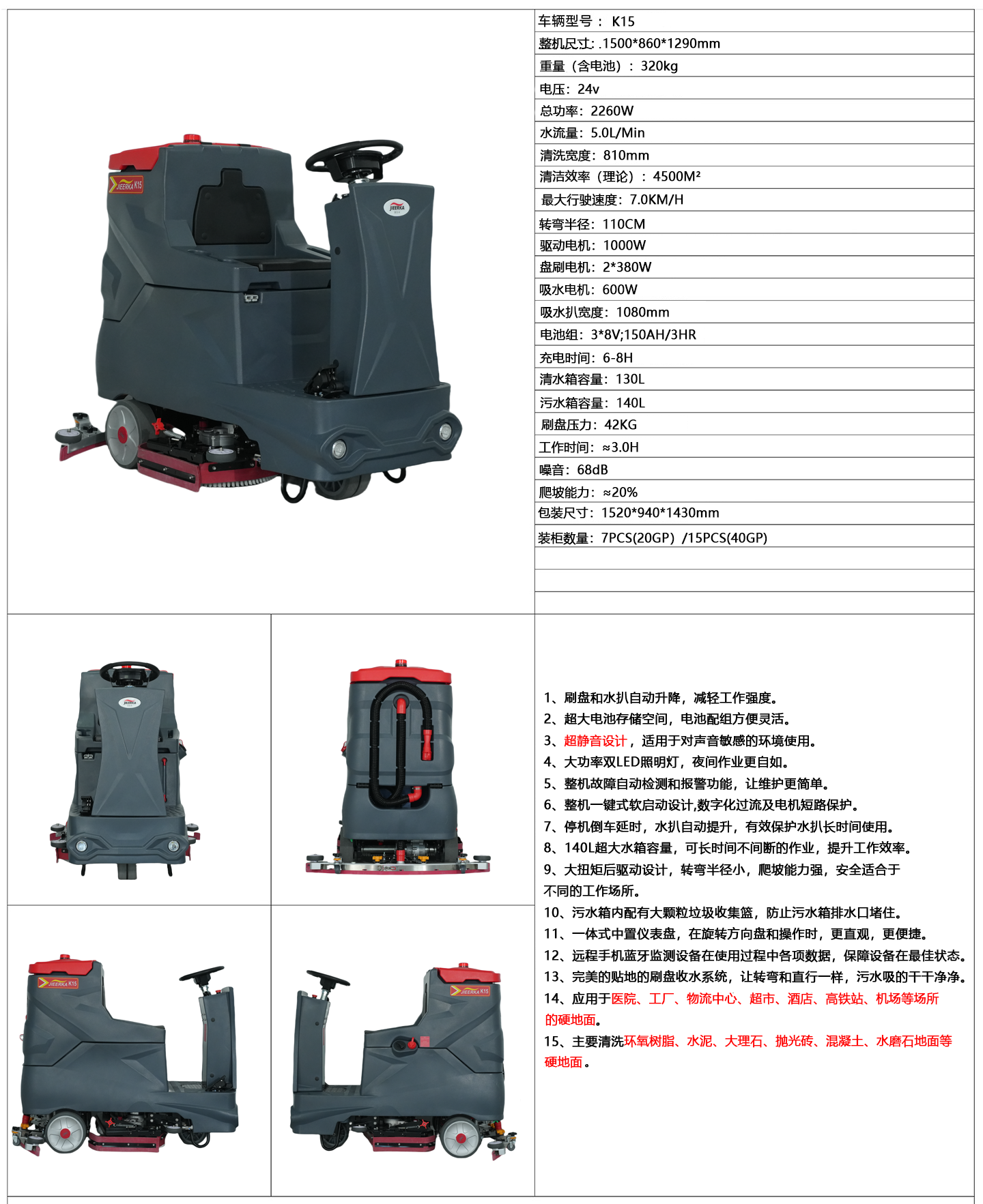887ec8000872a143b1ebeb32b15e3b00.png